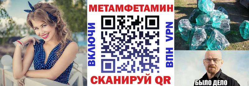 KRAKEN ONION  Муром  Амфетамин 98% 