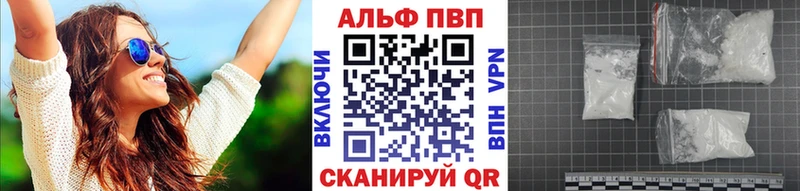 mega ТОР  Муром  APVP СК КРИС 