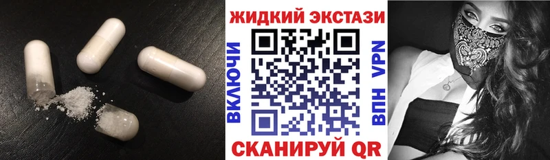 как найти закладки Муром БУТИРАТ 99%