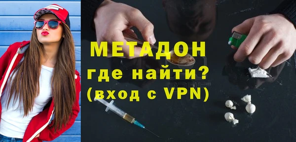 гашиш Вязники