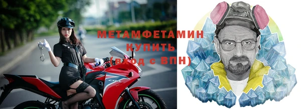 гашиш Вязники