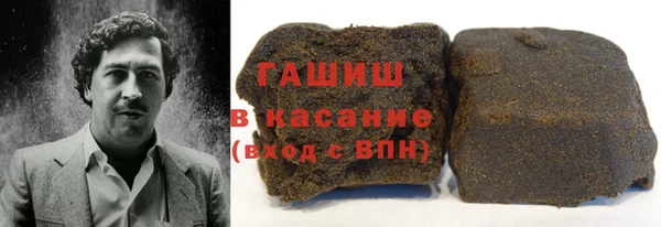гашиш Вязники