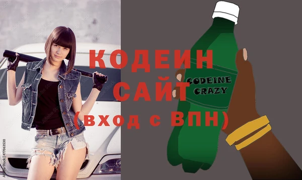таблы Вязьма
