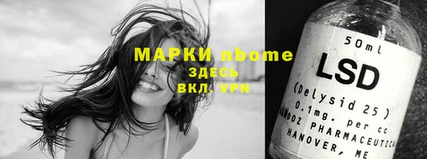 гашиш Вязники