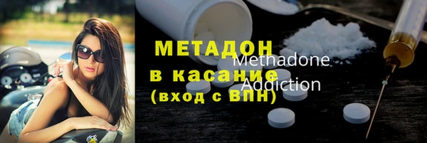 гашиш Вязники