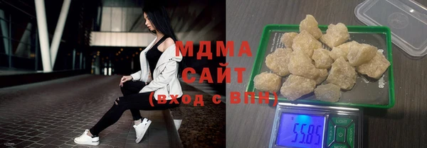 гашиш Вязники