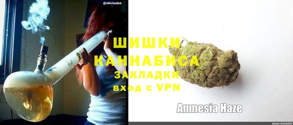 таблы Вязьма