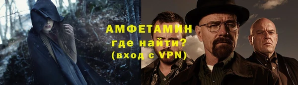 гашиш Вязники