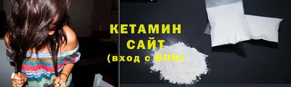таблы Вязьма
