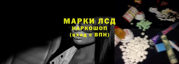 таблы Вяземский