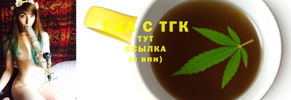 гашиш Вязники