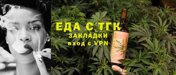 гашиш Вязники