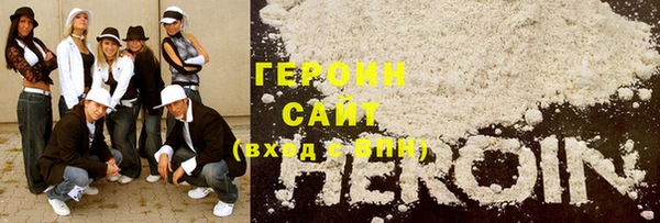 таблы Вяземский