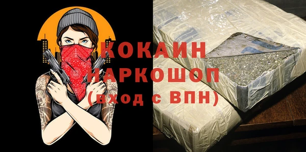 гашиш Вязники