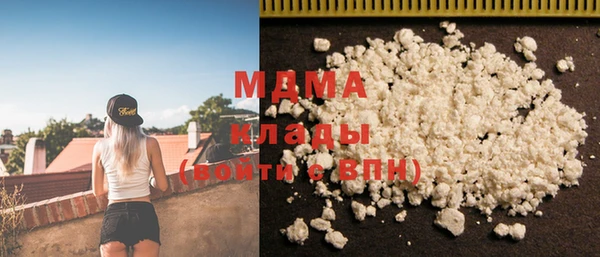 гашиш Вязники