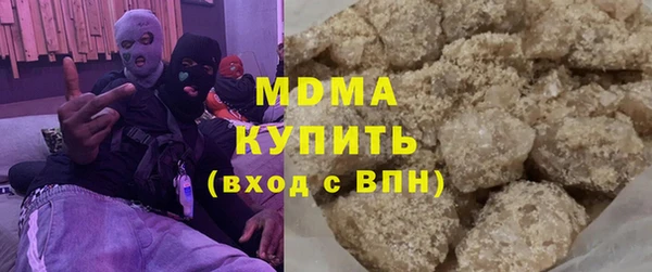 таблы Вяземский