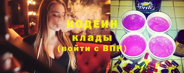таблы Вязьма