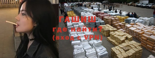 таблы Вяземский