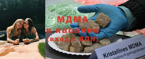 таблы Вяземский