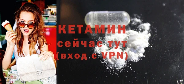 гашиш Вязники