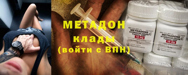 таблы Вяземский