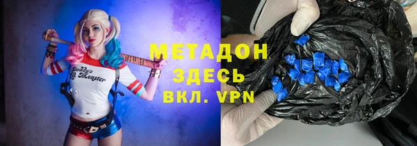гашиш Вязники