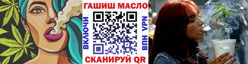 наркошоп  Муром  Дистиллят ТГК жижа 