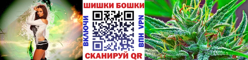 Конопля индика  Муром 